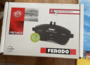 菲羅多（ferodo）陶瓷剎車(chē)片前片適用菲亞特菲翔/致悅 1.4T 12款- FDB4706-D 曬單實(shí)拍圖