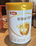 伊利金領(lǐng)冠育護【5倍DHA好腦力】嬰兒奶粉1段(0-6個(gè)月)900g 曬單實(shí)拍圖
