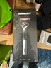 吉列（Gillette）剃須刀手動(dòng)刮胡刀鋒速5進(jìn)口五層刀片5層刀頭原裝鋒隱致順引力盒 1刀架5刀頭+磁吸底座 帶收納盒 曬單實(shí)拍圖