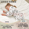 月船兒 MOON BOAT嬰兒童睡袋春秋冬季中大童蠶絲恒溫分腿寶寶小學(xué)生防踢被四季通用 厚夾棉×蠶絲-熊貓派對（建議室溫0-10℃） XL碼-衣長(cháng)135cm【適合130-155cm】 曬單實(shí)拍圖