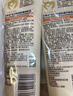 艾惟諾（Aveeno）艾維諾嬰兒潤膚乳兒童寶寶面霜秋冬高保濕舒緩干癢紅身體乳227g*2 曬單實(shí)拍圖