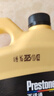 百適通（Prestone）歐標全合成機油汽機油發(fā)動(dòng)機潤滑油鉬流體SP/5W40/C3/4L汽車(chē)保養 曬單實(shí)拍圖