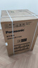 松下（Panasonic）白月光4.0輕奢熱泵烘干機10KG 家用變頻干衣機烘護不傷衣 專(zhuān)業(yè)寵物除毛烘 NH-N1KR2 曬單實(shí)拍圖