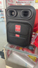 愛(ài)國者S56 12吋廣場(chǎng)舞音響無(wú)線(xiàn)藍牙拉桿音箱大功率戶(hù)外音響K歌便攜低音炮擺攤擴音器喇叭 標準版 曬單實(shí)拍圖