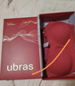 ubras劉雯同款26迎新大紅盒無(wú)尺碼本命年紅內衣文胸騏驥紅禮盒PLUS版 曬單實(shí)拍圖