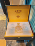 古井貢酒 年份原漿古8禮盒濃香型白酒500ml*2瓶禮盒裝年貨送禮白酒 52度 500mL 2瓶 曬單實(shí)拍圖
