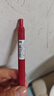 斑馬牌（ZEBRA）日本進(jìn)口JJ15復古筆按動(dòng)彩色中性筆限定復古紅色暗色系筆芯酒紅湖藍水筆學(xué)生手賬標記筆0.5mm 【10支全】復古10色裝 曬單實(shí)拍圖