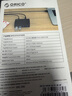 奧?？?ORICO)USB3.0分線(xiàn)器高速4口HUB擴展塢集線(xiàn)器筆記本電腦一拖四拓展塢多接口轉換器 帶12V電源H4928 曬單實(shí)拍圖