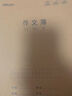 得力（deli）語(yǔ)文本16K30張小學(xué)生縫線(xiàn)本作業(yè)本筆記本本子 牛皮紙學(xué)生練習簿5本裝F1630-5 曬單實(shí)拍圖