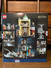 樂(lè )高（LEGO）哈利波特 電影周邊兒童拼搭積木玩具家居飾品生日禮物 76449 咬人的《妖怪們的妖怪書(shū)》 曬單實(shí)拍圖