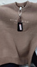 皮爾卡丹（pierre cardin）衛衣男秋冬新款保暖潮流圓領(lǐng)青年長(cháng)袖T恤男士加絨加厚打底衫男裝 咖色 2XL 180 【適合145-160斤】 曬單實(shí)拍圖
