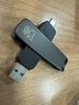 閃迪（SanDisk）256GB USB3.2 Type-C 雙接口 DDE1高速固態(tài)U盤(pán) 讀1000MB/s 寫(xiě)900MB/s 兼容手機電腦大容量金屬優(yōu)盤(pán) 曬單實(shí)拍圖