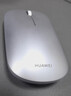 華為（HUAWEI）無(wú)線(xiàn)鼠標 Slim 青春版星閃款 藍牙星閃雙技術(shù)平板筆記本家用辦公商務(wù)通用多設備切換新款CD23SE-R 華為無(wú)線(xiàn)鼠標 Slim銀色+鼠標墊 曬單實(shí)拍圖