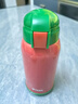 虎牌（TIGER）【京東限定】虎牌小獅子兒童保溫杯學(xué)生吸管水杯一杯雙蓋MBJ600ml 曬單實(shí)拍圖