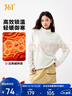 361°衛衣女士秋冬季立領(lǐng)搖粒絨運動(dòng)休閑戶(hù)外加絨長(cháng)袖上衣662533801-3 曬單實(shí)拍圖