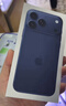 Apple/蘋(píng)果 iPhone 17 Pro Max 256GB 深藍色 支持移動(dòng)聯(lián)通電信5G 雙卡雙待手機 曬單實(shí)拍圖
