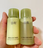 谷雨白千松露水乳套裝補水保濕控油修護閉口油皮護膚品官方正品敏感肌 白千水30ml+淡印乳30ml【小樣】 曬單實(shí)拍圖