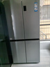 海爾（Haier）冰箱四開(kāi)門(mén)多門(mén)雙變頻風(fēng)冷無(wú)霜凈味保鮮節能省電雙開(kāi)門(mén)一級能效家用大容量十字對開(kāi)門(mén)電冰箱 【水晶銀477升 母嬰三檔變溫 黑金凈化】 曬單實(shí)拍圖