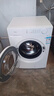 美的（Midea）滾筒洗衣機全自動(dòng)10公斤變頻超薄高溫筒自潔巴氏除菌洗內衣洗一級能效以舊換新 MG100V11FPRO 曬單實(shí)拍圖