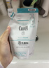 珂潤（Curel）保濕潔顏泡沫130ml補充裝 潔面氨基酸護膚洗面奶敏肌適用新年禮物 曬單實(shí)拍圖