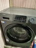 海爾（Haier）【417mm超薄】滾筒洗衣機全自動(dòng) 8公斤小型家用租房嵌入525mm大筒徑一級能效巴氏除菌以舊換新統帥 羊毛羽絨洗+頑漬洗+新衣洗+除螨+童鎖 曬單實(shí)拍圖