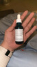 理膚泉【孫穎莎推薦】三酸精華30ml*2支裝 水楊酸褪油痘護膚品 直播專(zhuān)屬 曬單實(shí)拍圖