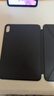 zoyu適用iPad mini7/6輕薄加高式磁吸保護套 mini平板保護套尊貴黑 曬單實(shí)拍圖