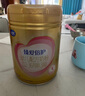 飛鶴臻愛(ài)倍護超級飛帆3段新生嬰兒配方奶粉1-3歲三段900g克 【爆款】臻愛(ài)倍護3段900g*6罐 曬單實(shí)拍圖