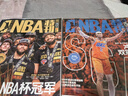 2月下新【送海報球星卡】NBA特刊雜志2026年1-12月全年/半年訂閱（2025年/必殺技20輯可選）科比/圣誕大戰/亞歷山大/庫里/杜蘭特等CBA籃球明星灌扣籃男籃當代體育賽事報道籃球非過(guò)期刊 現 曬單實(shí)拍圖