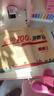 小學(xué)一年級上冊試卷人教版語(yǔ)文數學(xué)全2冊 黃岡100分沖刺卷1年級上學(xué)期教材課堂同步練習冊隨堂練習題單元月考期中期末卷子 曬單實(shí)拍圖