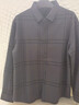 國際米瀾男加絨加厚保暖羊.絨襯衫秋冬季商務(wù)休閑抗皺寬松格子襯衣 新灰 XL 175合適140-155斤左右 曬單實(shí)拍圖
