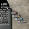 金士頓（Kingston）64GB USB3.2 Gen 1 U盤(pán) DTX 大容量U盤(pán) 時(shí)尚設計 輕巧便攜 學(xué)習辦公投標電腦車(chē)載通用 曬單實(shí)拍圖