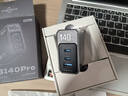 航嘉（Huntkey）高能S140Pro 140W氮化鎵充電器多口適用蘋(píng)果電腦筆記本小米超級快充充電頭大功率套裝Pd多孔typec 【140W套裝】鈦空銀+1.5米240W快充線(xiàn) 曬單實(shí)拍圖
