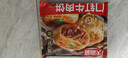 天海藏【56個(gè)】門(mén)釘牛肉餅 肉厚皮薄早餐大肉餡速食老北京美食 年貨送禮 門(mén)釘牛肉餅300g*5袋 曬單實(shí)拍圖