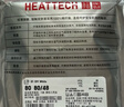 優(yōu)衣庫嬰幼兒寶寶HEATTECH棉混紡圓領(lǐng)T恤/長(cháng)袖保暖衣秋衣478444 01 乳白色 80 曬單實(shí)拍圖