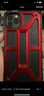 UAG  適用于蘋(píng)果iPhone 11 pro max（6.5英寸）手機殼防摔 創(chuàng  )意手機套 尊貴系列 限量中國紅  蘋(píng)果iphone 11 pro max 曬單實(shí)拍圖