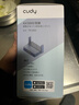 CUDY AX3000 WiFi 6 迷你路由器 TR3000 2.5G網(wǎng)口 輕NAS USB充電寶供電 家用 宿舍 寢室 便攜 隨行  曬單實(shí)拍圖