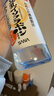 SANA日本莎娜SANA豆乳三合一美膚卸妝液面部清潔免洗卸妝水女官方正品 曬單實(shí)拍圖