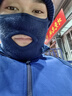 際華三五三五秋冬季軍消防防寒面罩火焰藍針織面罩制暖式徒步騎行滑雪加厚頭套 正【火焰藍】針織防寒面罩 曬單實(shí)拍圖