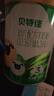貝特佳綿羊奶幼兒配方3段三段（1-3歲）825g進(jìn)口奶源 曬單實(shí)拍圖
