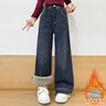 乖妮貓女童冬季加絨加厚牛仔褲洋氣保暖兒童褲子中大童羊羔絨窄版闊腿褲 圖片色 160 碼 曬單實(shí)拍圖