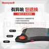 霍尼韋爾（Honeywell）陶瓷配方前剎車(chē)片套裝2 曬單實(shí)拍圖