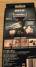 吉列剃須刀手動(dòng) 鋒速3 刮胡刀手動(dòng)京東自營(yíng)旗艦店 新手 3層刀片 1刀架4刀頭 非吉利 曬單實(shí)拍圖