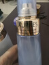 歐珀萊（AUPRES）生日禮物送女友 臻粹輕齡水潤 玻尿酸淡紋補水保濕提亮護膚品 水潤水乳清爽型 2件套 曬單實(shí)拍圖