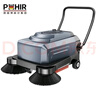 博赫爾（POHIR）手推式掃地機工廠(chǎng)掃地機車(chē)間電動(dòng)吸塵學(xué)校車(chē)庫工業(yè)物業(yè)小區環(huán)衛清掃車(chē) PHR-1050B 曬單實(shí)拍圖