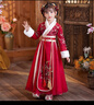 漢服女童連衣裙冬裝新年兒童過(guò)年衣服大童中國風(fēng)唐裝小女孩拜年服 酒紅色 連衣裙 130 碼身高115-125體重40-47斤 曬單實(shí)拍圖