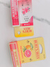 小蜜蜂（Burt'sBees）經(jīng)典潤唇膏山姆同款男女通用天然保濕滋潤清爽無(wú)色 細致修護4.25g 曬單實(shí)拍圖