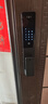 凱迪仕（KAADAS）智能門(mén)鎖 人臉識別貓眼監控攝像指紋 Q2 FV 曬單實(shí)拍圖