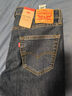 Levi's李維斯25年秋冬新款美式男休閑潮流502標準錐形牛仔褲29507 曬單實(shí)拍圖