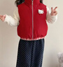 Hello Kitty女童夾棉馬甲冬季2025新款卡通女寶寶兩面穿外套加厚兒童冬裝馬夾 紅色 80 曬單實(shí)拍圖